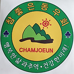 카페 프로필 이미지