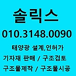 카페 프로필 이미지
