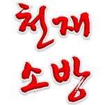 카페 프로필 이미지