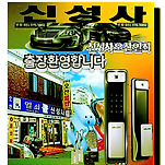 카페 프로필 이미지