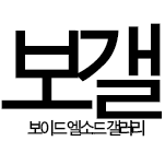 카페 프로필 이미지