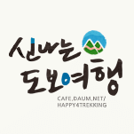 카페 프로필 이미지