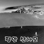 카페 프로필 이미지