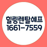 카페 프로필 이미지