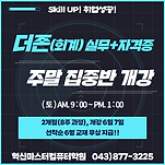 카페 프로필 이미지