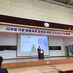 카페 프로필 이미지