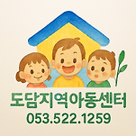 카페 프로필 이미지