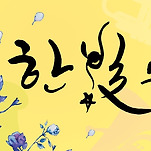 카페 프로필 이미지