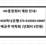 카페 프로필 이미지