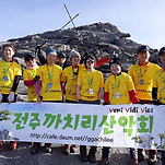 카페 프로필 이미지