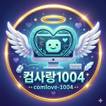 카페 프로필 이미지