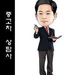 카페 프로필 이미지