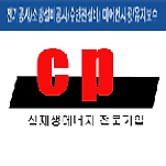 카페 프로필 이미지