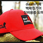 카페 프로필 이미지