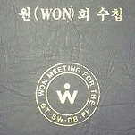 카페 프로필 이미지
