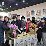 카페 프로필 이미지