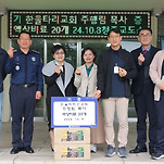 카페 프로필 이미지