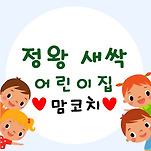 카페 프로필 이미지