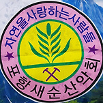 카페 프로필 이미지