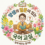 카페 프로필 이미지