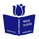 카페 프로필 이미지