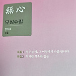 카페 프로필 이미지