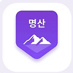 카페 프로필 이미지