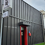 카페 프로필 이미지