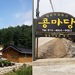 카페 프로필 이미지