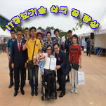 카페 프로필 이미지