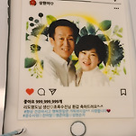 카페 프로필 이미지