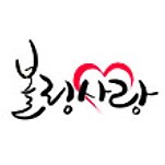 카페 프로필 이미지