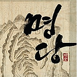 카페 프로필 이미지