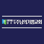 카페 프로필 이미지