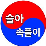 카페 프로필 이미지