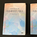 카페 프로필 이미지