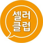 카페 프로필 이미지
