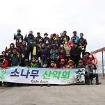 카페 프로필 이미지