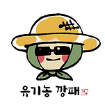 카페 프로필 이미지