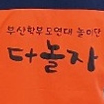 카페 프로필 이미지