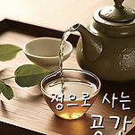 카페 프로필 이미지
