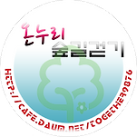 카페 프로필 이미지