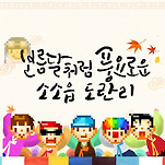 카페 프로필 이미지