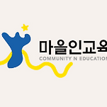 카페 프로필 이미지