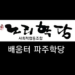 카페 프로필 이미지