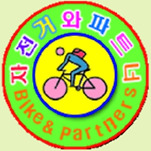 카페 프로필 이미지