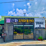 카페 프로필 이미지