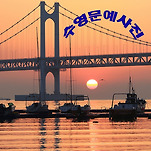 카페 프로필 이미지