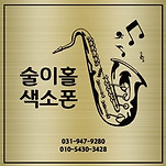 카페 프로필 이미지