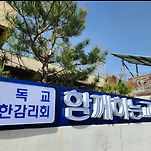카페 프로필 이미지